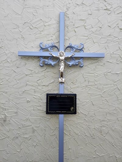 Голубой крест с Иисусом