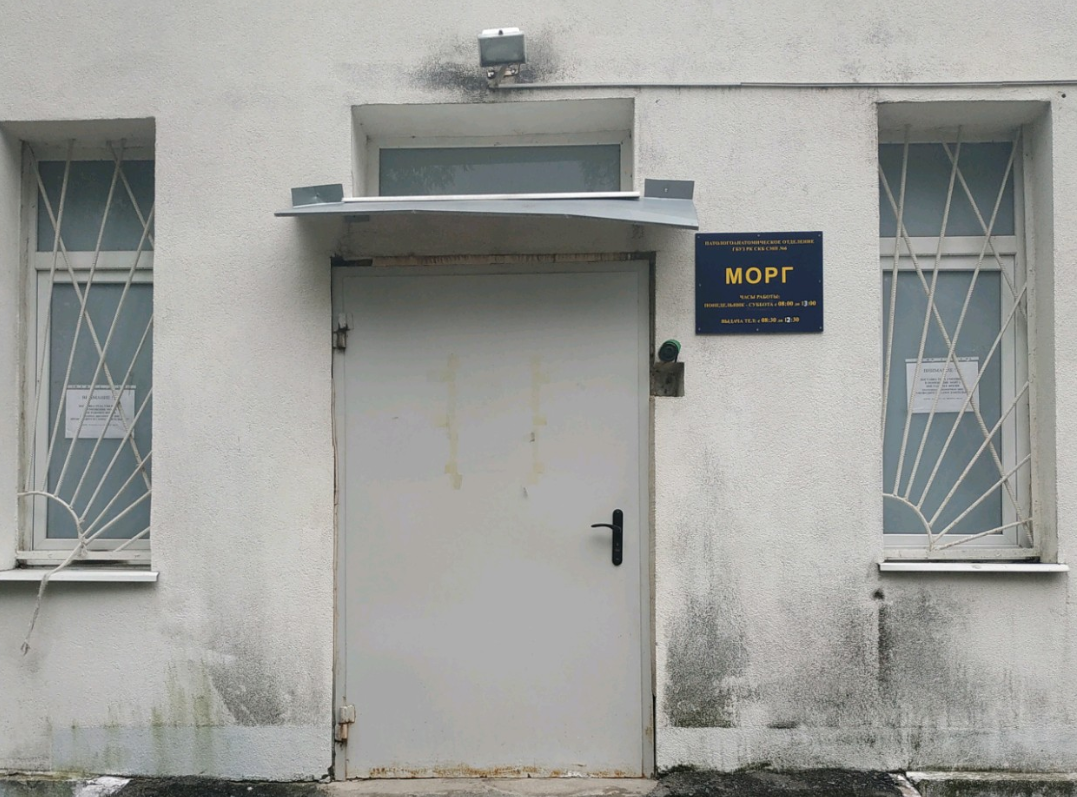 Усі морги Києва: адреси та контакти